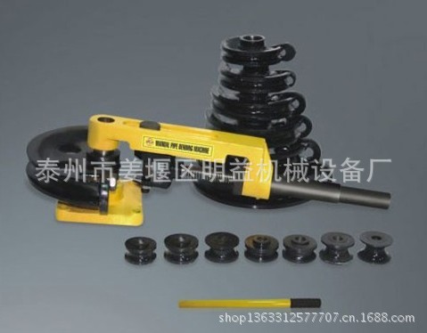 生产手动液压弯管机SWG-25，小型液压弯管机 小型机械弯管机
