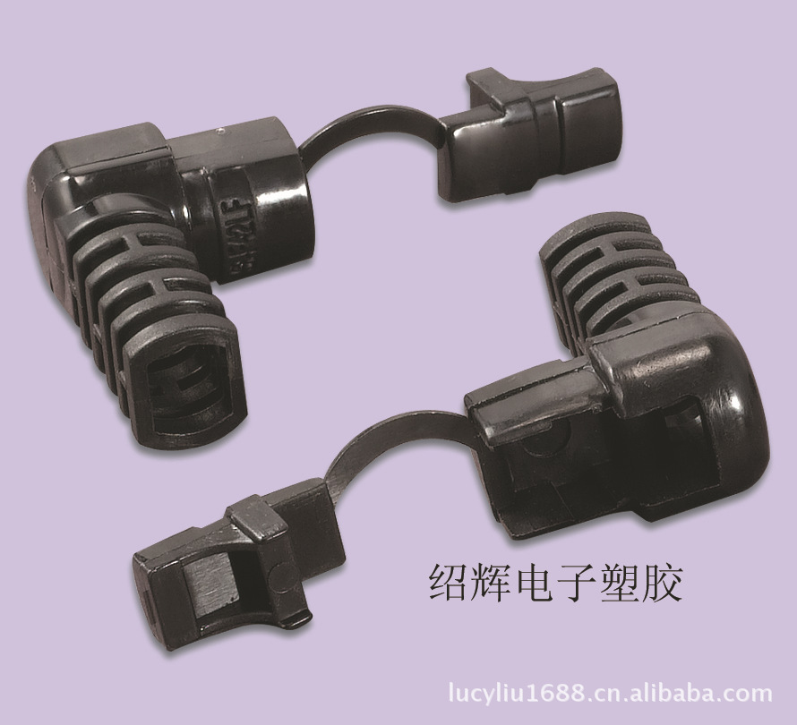 厂家批发优质电源线扣 高端耐扭直角电源线扣