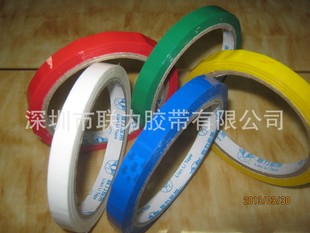 ��ɫ�z���߲��z������z�����Ќ������ڎ�ɫ�S�{�G�׼t1cm*46���L