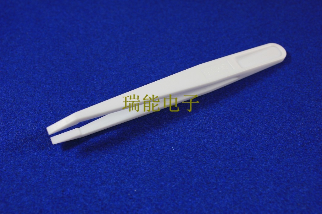 防静电塑料净化镊子93305有字白色 夹取各种元件用