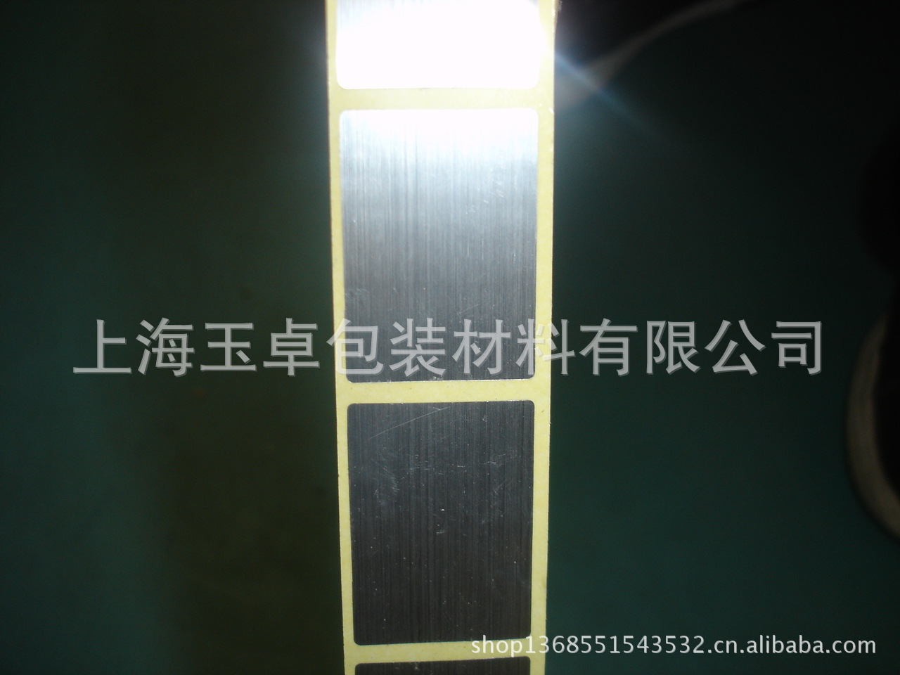 拉丝银标签 50番100番150番拉丝银模切印刷 银色标签