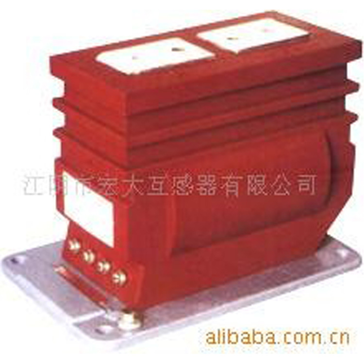 【厂家供应】高低压互感器 LZZQB6-10电流互感器 互感器