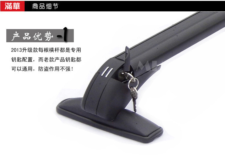 20131220_102743_001_12