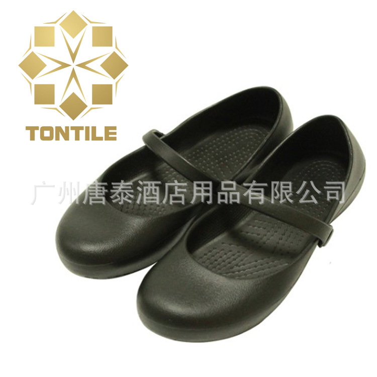 供应酒店厨房防护鞋 EVA防滑鞋 质量保证 8011防滑鞋