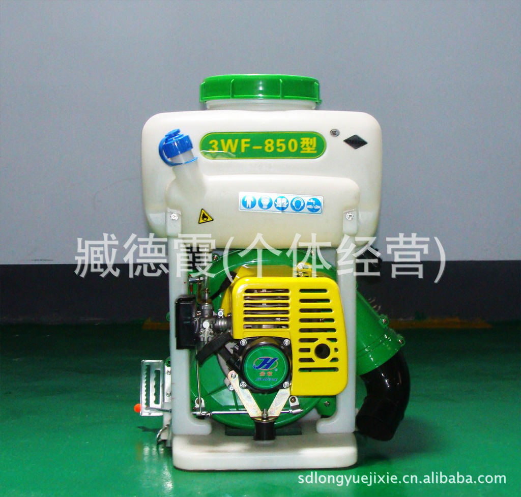 850型背负式喷雾喷粉机 喷雾器 弥雾机 打药机 植保机械 龙跃