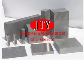 M2钼系高速钢 适合承受震动和冲击荷载的模具