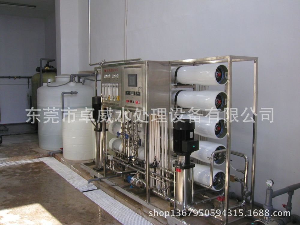 深圳清洁剂原料用水处理，液晶显示器超纯水设备