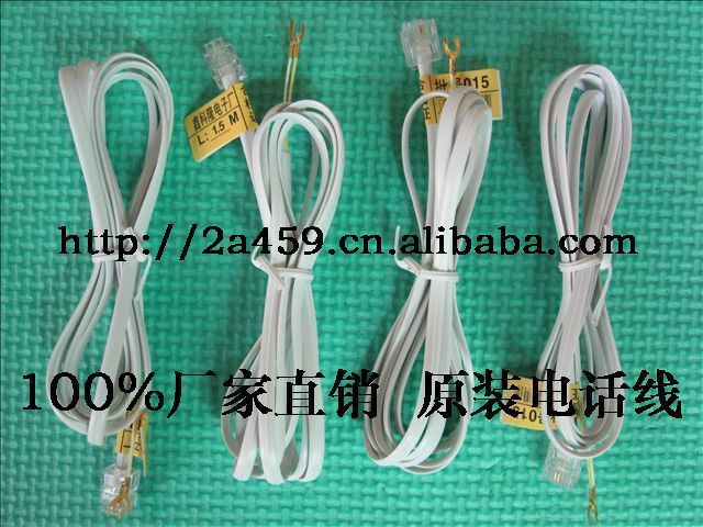 电话机配件 电话线 单头水晶头P+Y电话线 1.5米线铜2芯叉子电话线