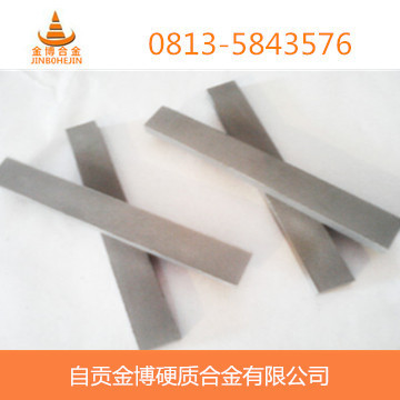 供应优质高耐磨制砂机用钨钢制砂条 锤头齿 抛料头合金条