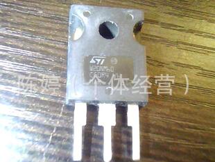 ���^ꐵ�ԭ�b��C��Ч���� 16N60  W20NM60   20N60