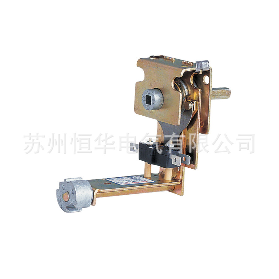 小联锁 推进机构