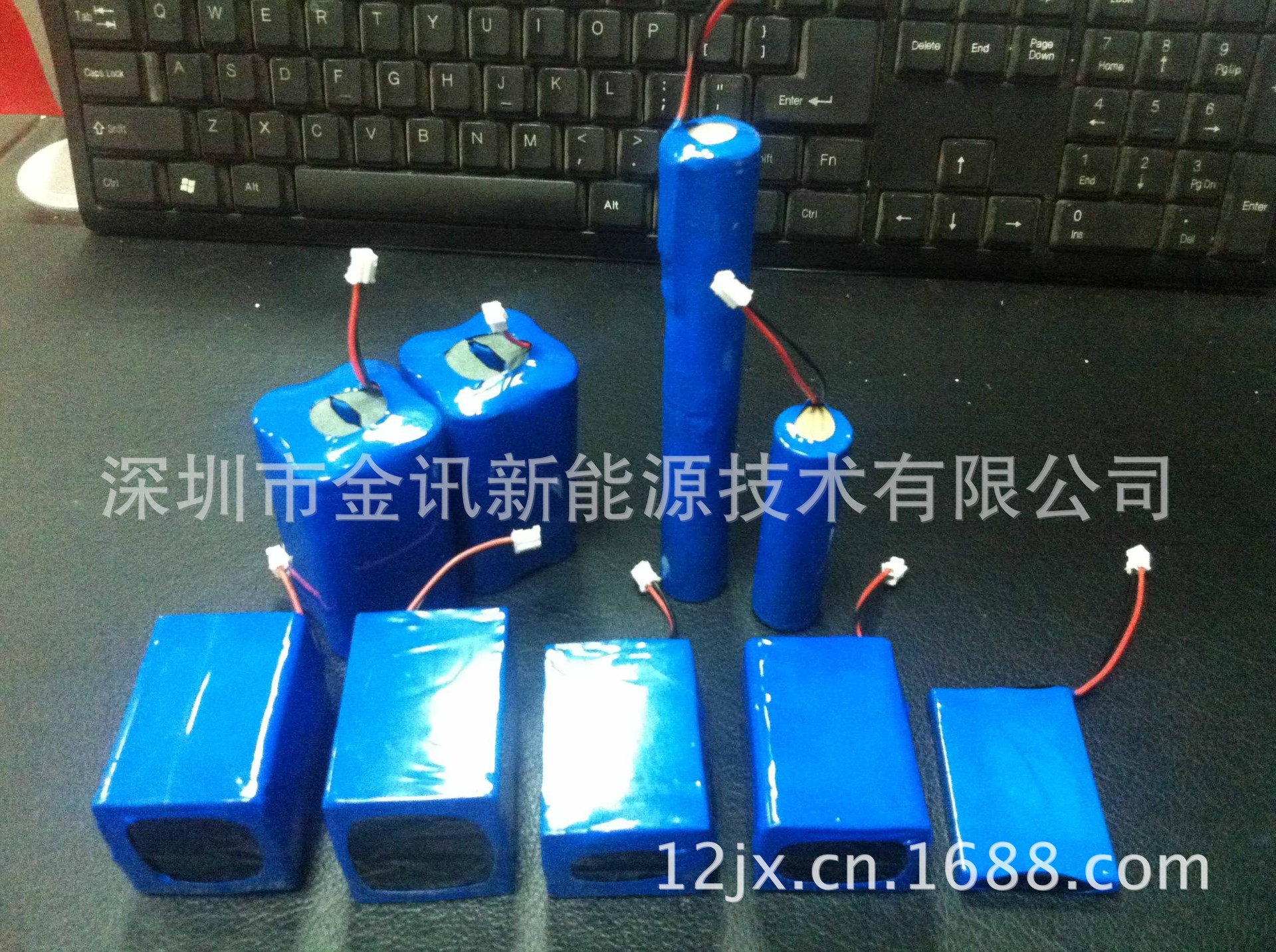 wireless keyboard Battery 3.7V Keyboard lithium battery,Bluetooth Keyboard lithium battery