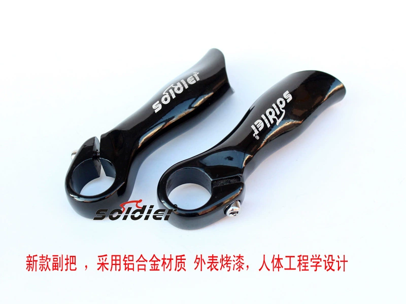 Poignées de vélo - Ref 2356269 Image 7