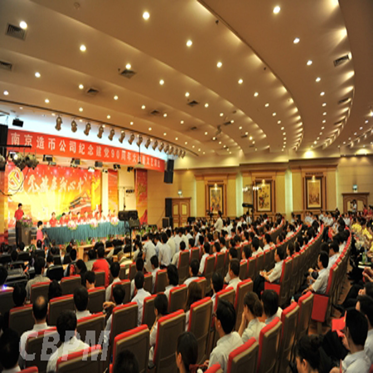 会议系统/机关会议系统/政府会议室/酒店会议/教学会议