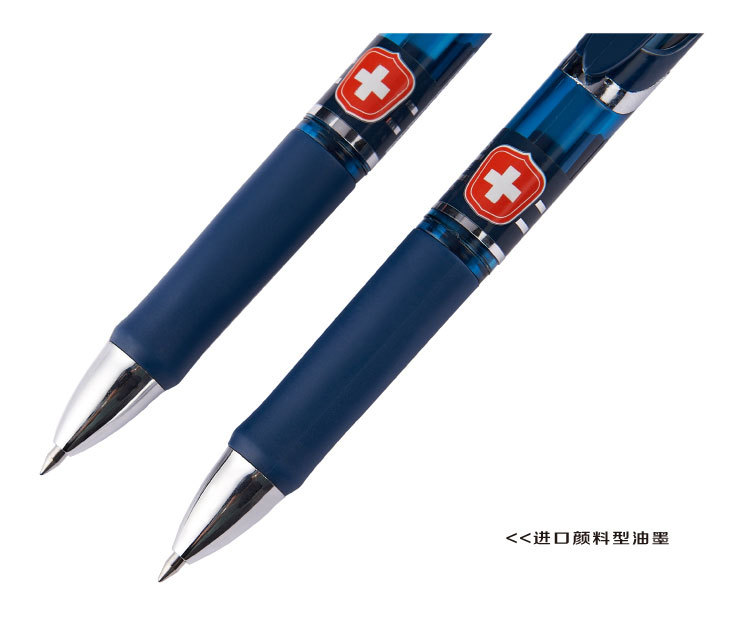 医生处方笔_定制广告笔 宝克中性笔 医生处方