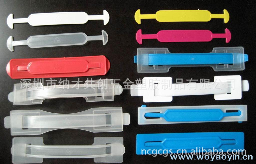 提手塑料提把，塑料拉手提手，PE塑料提手，塑料把手提手，pp提手