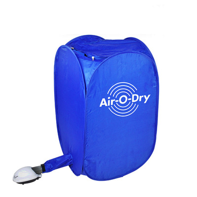 厂家批发Air-O-Dry便携式家用干衣机 折叠迷你烘干机烘衣机免安装|ms