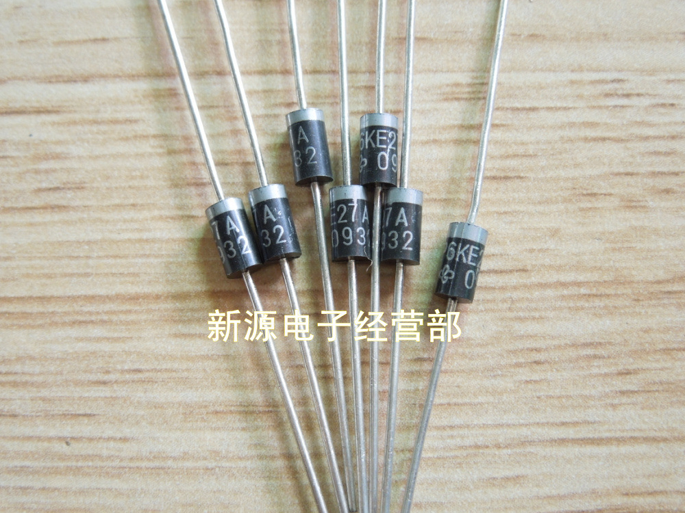 P6KE27A TVS瞬态抑制 二极管 P6KE27 替用 2W稳压管