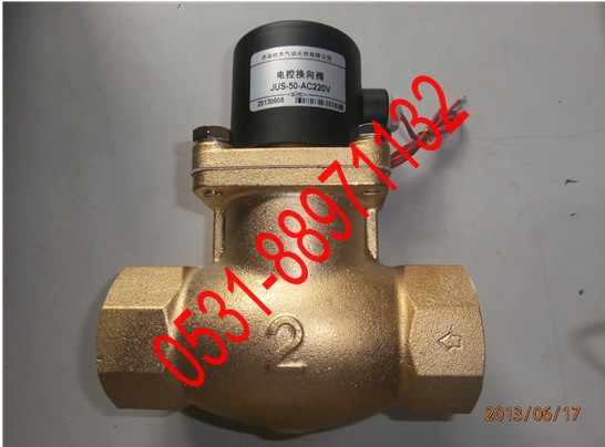 KS-F32,KS-F40,KS-LF40-16P梭阀济南皓杰气动