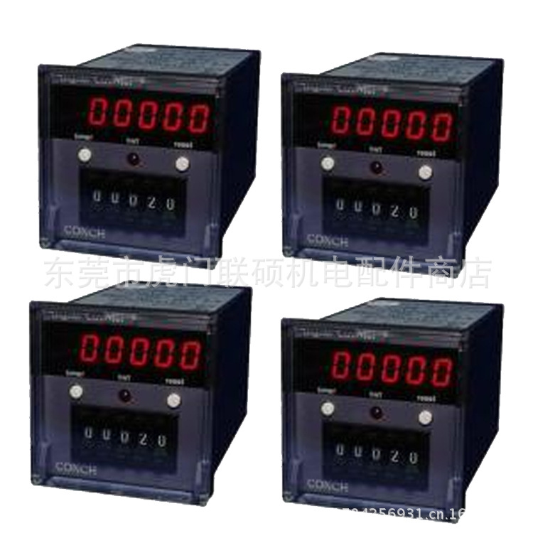 琦胜计数器CA-51PUD-N CA-51PUD-P 五位一段指拨设定型上下计数表