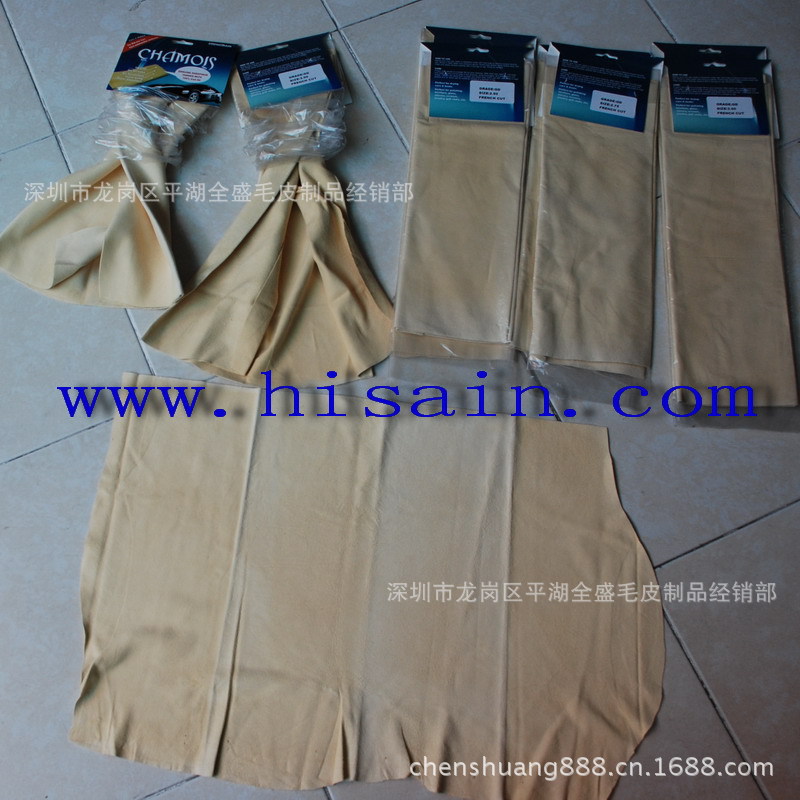 厂家热销麂皮绒擦车巾 汽车玻璃专用 强吸水 出口欧盟环保