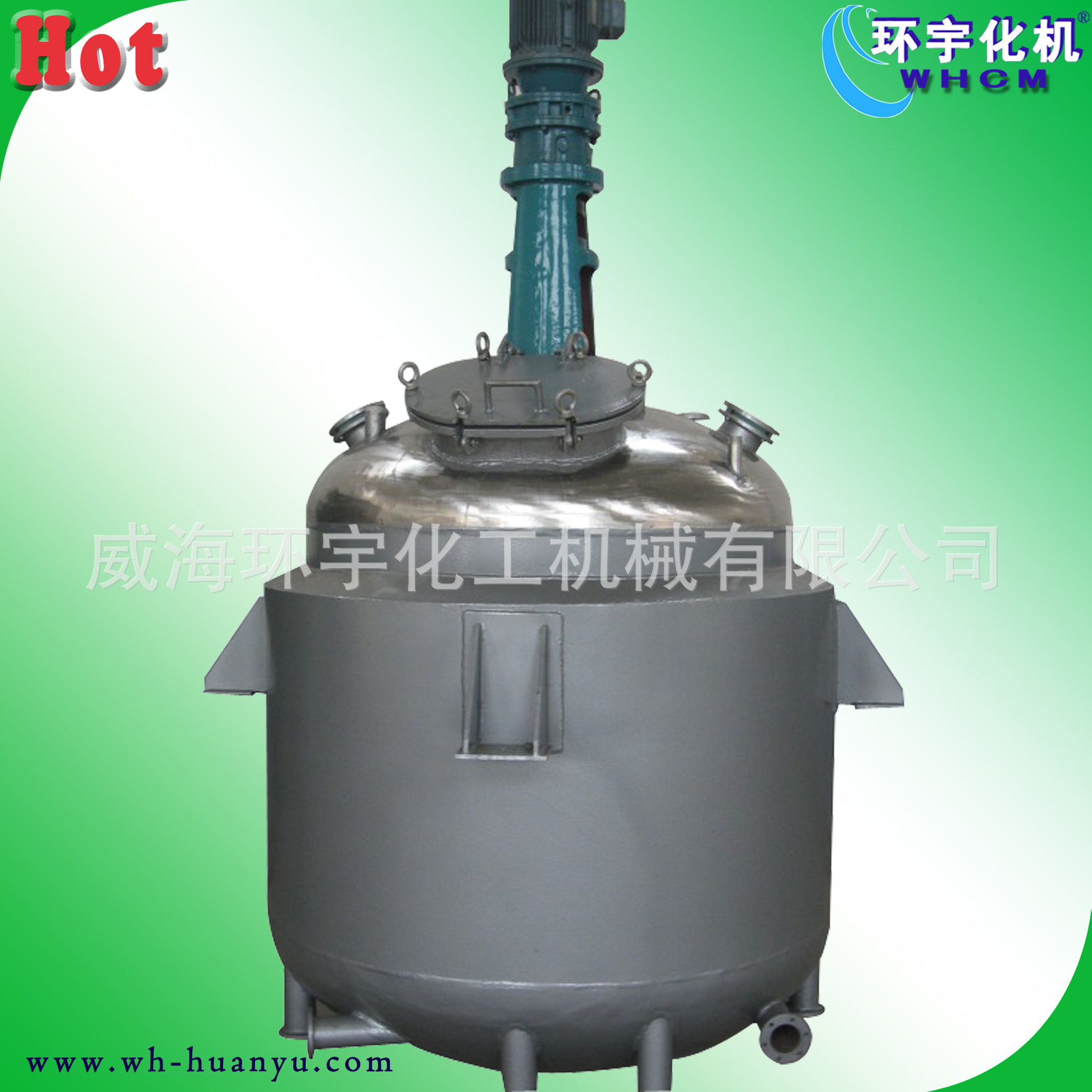 供应500L矿山冶金反应釜，高压反应釜，高温高压提炼反应釜
