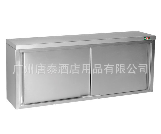 供应酒店厨房不锈钢设备GT08-35-12挂墙式双吊柜