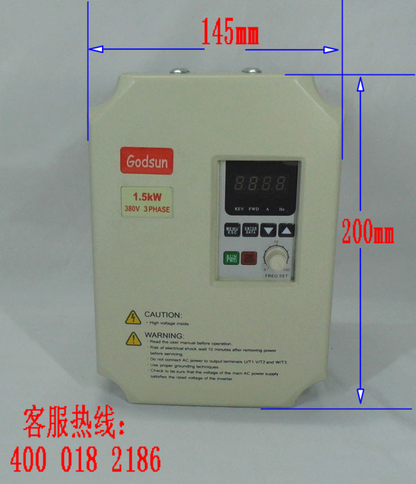 220V变380V变频器220输入380V 输出 4.0KW220V矢量升压变频器