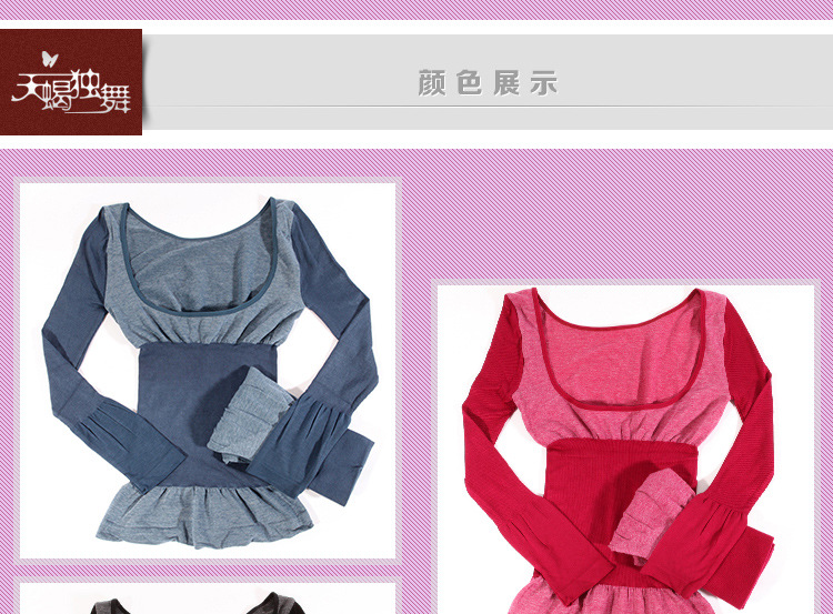 Corset amincissant - Ref 694319 Image 14