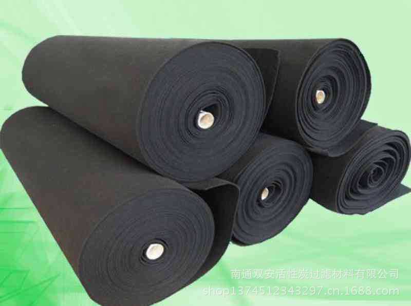 厂家直销 防尘活性炭无纺布 口罩用活性炭布 32g