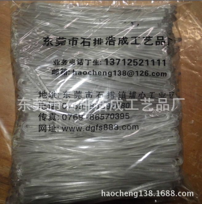 M_J`A(1FAXTH5D)8)~HWOPO