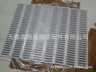 �U��C���S���o�a�C���S�o��ĥ��M1083�Lᘰ�