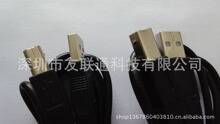���S�L�ڹ���USB A����USB B����ӡ�C���L��L=1.2M