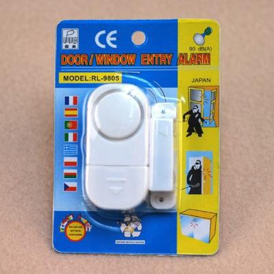 门窗防盗报警器 门磁窗磁报警器 用于门和窗户 可印LOGO图案