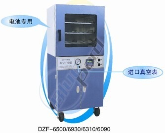 [Shanghai a constant] DZF-6930 Vacuum oven DZF6930 Tax included freight