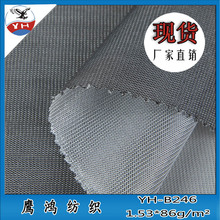 �S��ֱ�N ��]�W�۲� �y���pɫ�W�� ��܇����ꖲ�