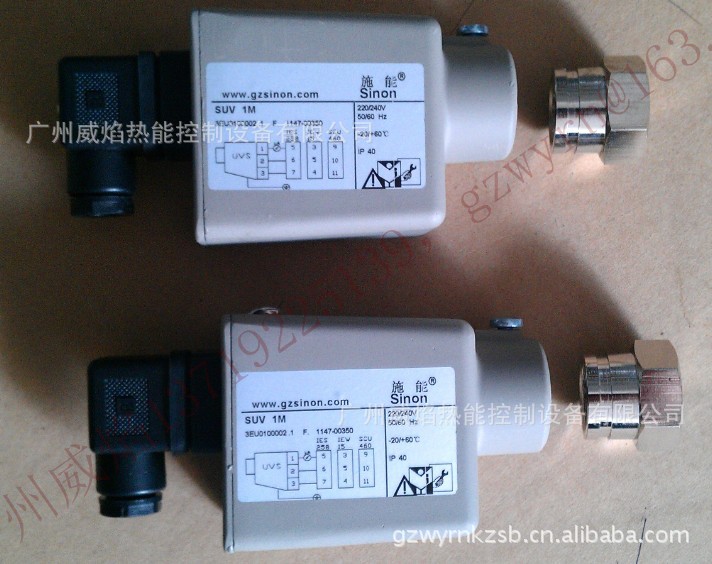 SUV1火焰检测器UV思能/施能sinon