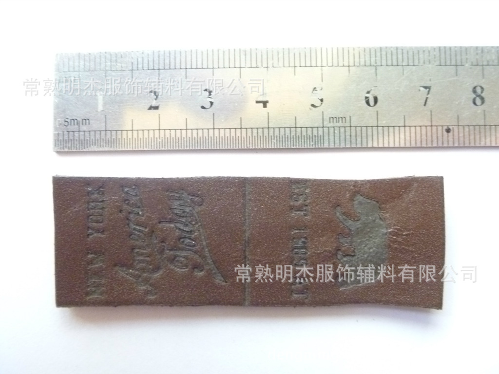 常熟明杰生产服饰皮标【压印皮标】头层牛皮皮牌