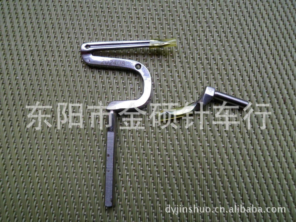DCR- 942手套封口机弯针202408   202828  金硕手套包边机配件厂