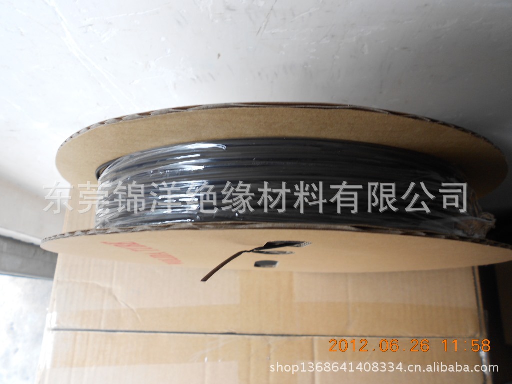 批发热缩套管 环保热缩套管 收缩管 绝缘套管