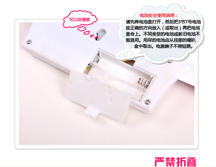 {34F5780E-C2C6-4F57-B759-80DB7