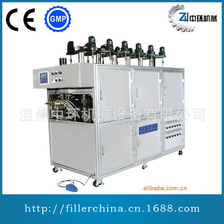 热销ZH-BF 12化妆品孔盘状口紅彩妆灌装机 日用品灌装机