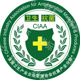 装修污染清除;空气净化设备;光触媒