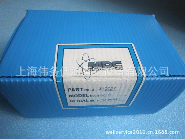 MDC 310022 Valve