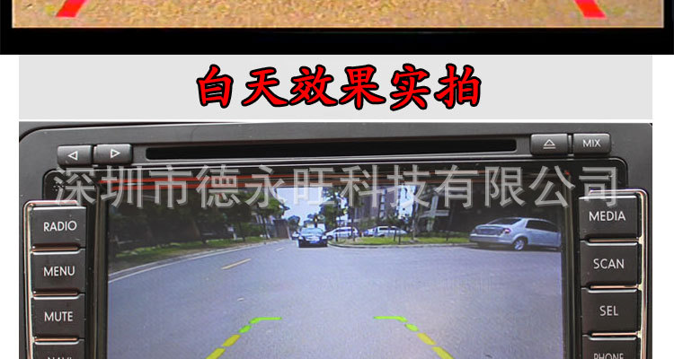 Ahd Reversing Camera Hd with 4 Led Lights Night Vision Fill-In Reversing Image Camera Car Rear View Camera