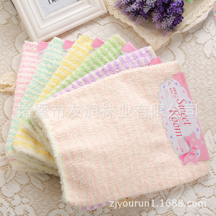 El aire acondicionado debe estar preparado. Oficial neto síncrono japonés cálido vientre protección práctico helado a rayas rollo vientre resistente al frío