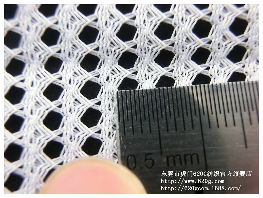 供应直线网布K2059宽幅1.5米  特殊线网眼布 大小BK 特殊三明治网