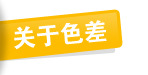 跨境电动感应喷水宝宝洗澡玩具 儿童室内戏水玩具 婴儿浴室玩具详情33