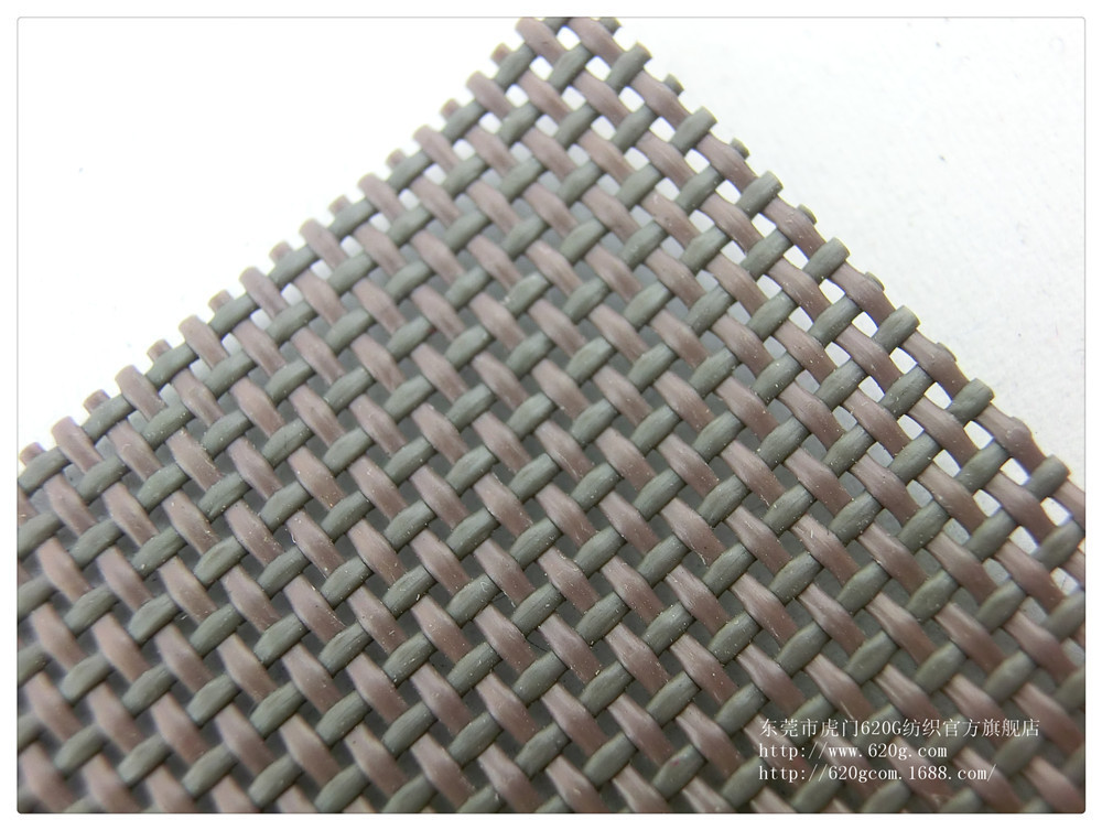 【质量保证】供应加厚加密型特斯林沙滩编织网布 特斯林pvc网布