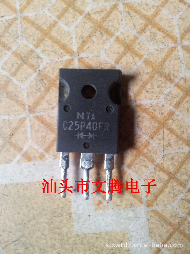 批發拆機原字C25P40FR快恢複二極管 與C25P40F配對 質量保證